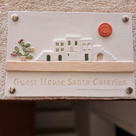 Guest House Santa Caterina 莫诺波利 外观 照片